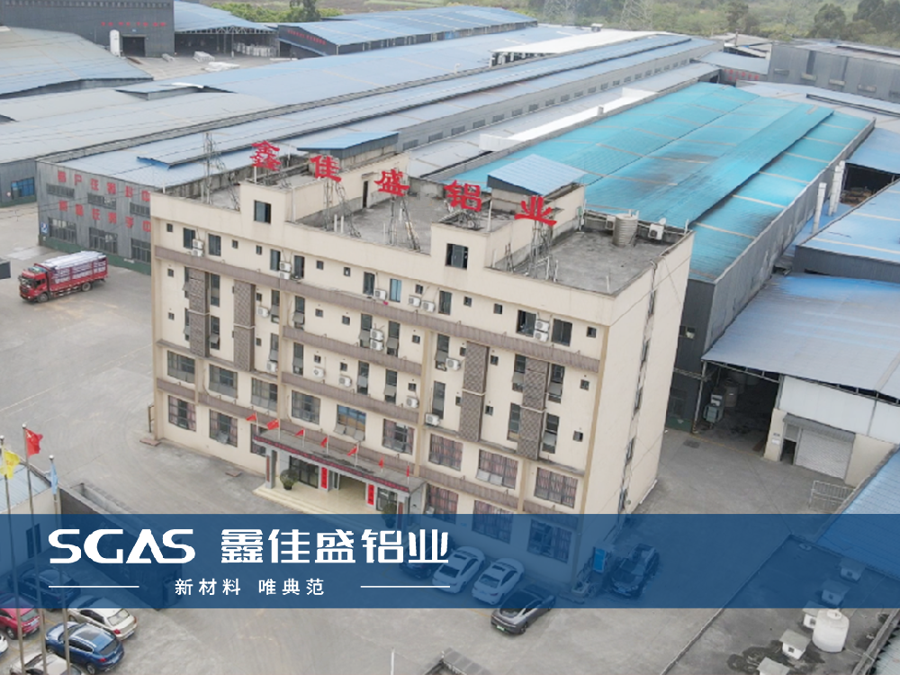 服務(wù)創(chuàng)新，鑄就品牌卓越