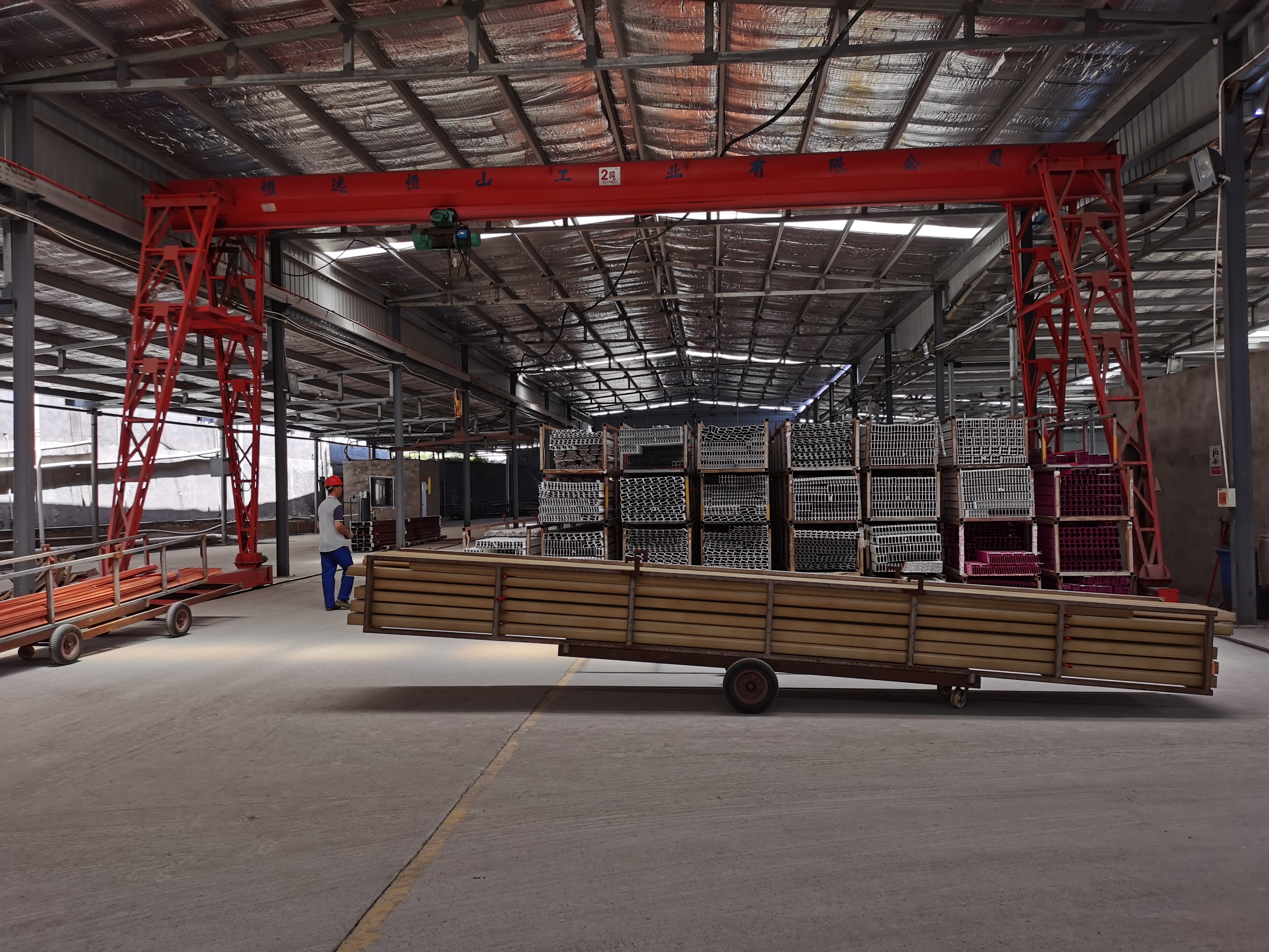 鑫佳盛鋁業(yè)中轉倉