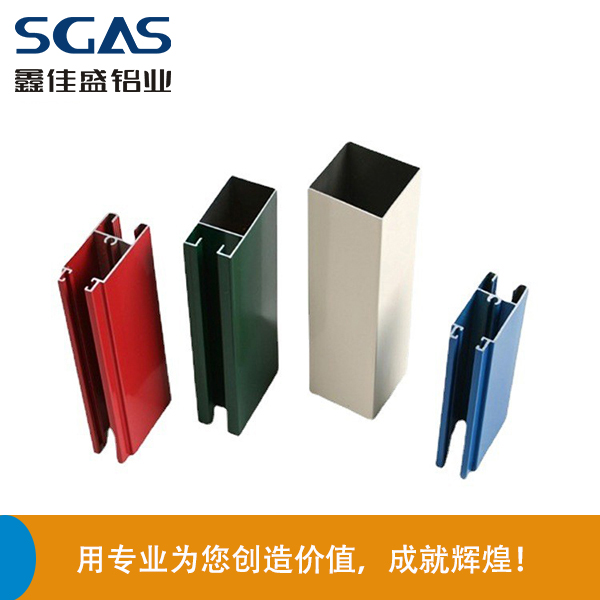 鋁材表面處理工藝條件與陽極氧化膜質(zhì)量關系