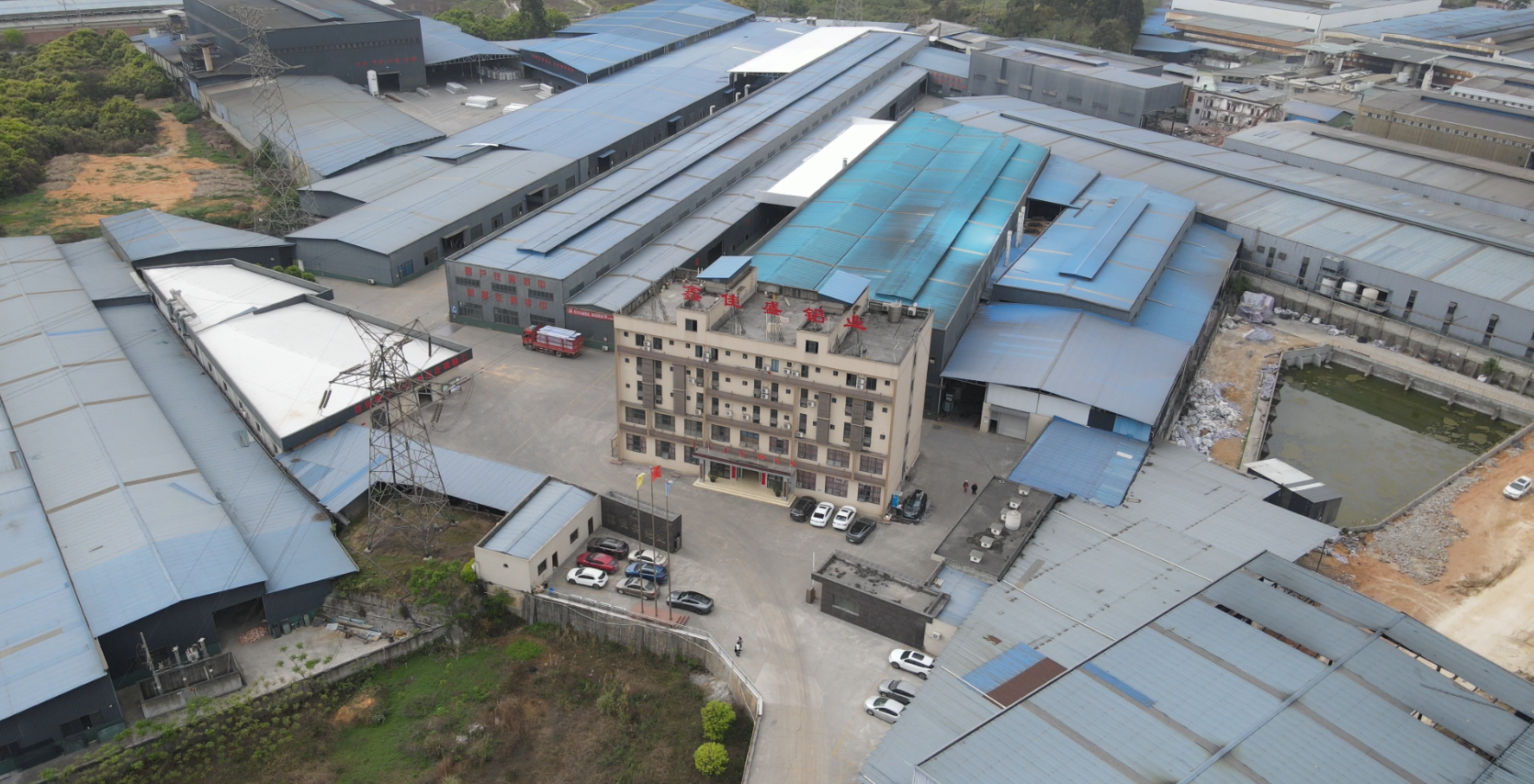 疫情全面開放，用行動決定成敗，打好年度收官