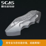 工業(yè)鋁型材業(yè)鋁隔斷的特點是什么？