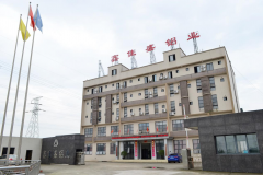 后疫情時(shí)代，鑫佳盛探索發(fā)展新思路