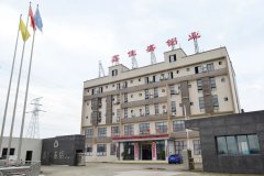 以“鑫”之力，勇創(chuàng)佳績——對話鑫佳盛創(chuàng)始人