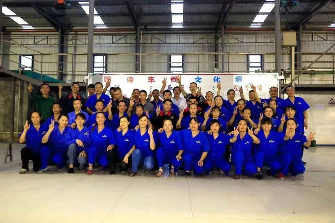 腳踏實地，勇攀高峰，做不平凡的鑫佳盛人